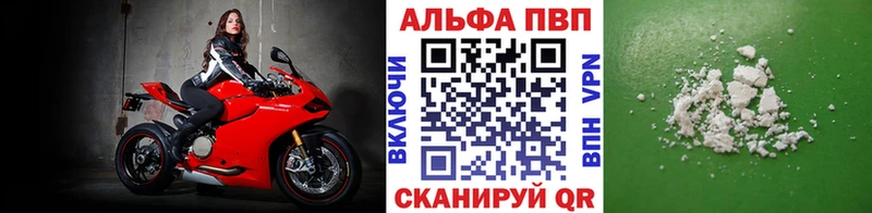 Купить наркоту Кубинка СК  ссылка на мегу tor  Амфетамин  ГАШ  Мефедрон  Бошки Шишки 