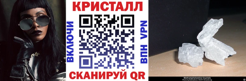 блэк спрут сайт закладки Кубинка АМФЕТАМИН Premium