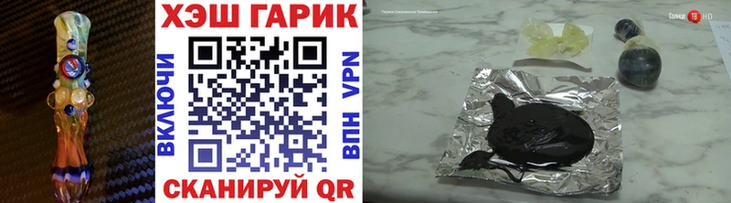 наркота  Кубинка  Гашиш VHQ 