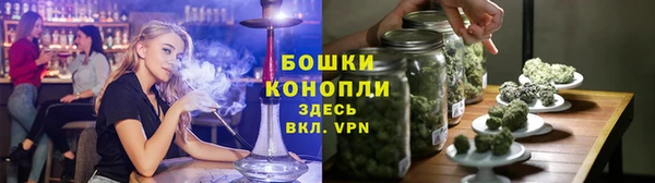 кокаин перу Балабаново