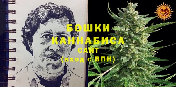 метамфетамин Баксан