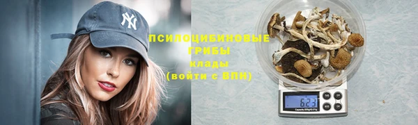 мефедрон мука Армянск