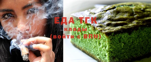 кокаин перу Балабаново