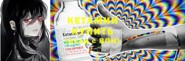 кокаин перу Балабаново