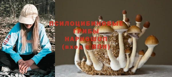 метамфетамин Баксан