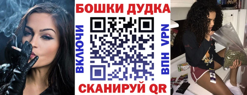 Шишки марихуана сатива  наркота  Кубинка 